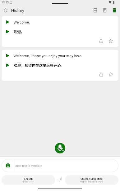 https://cdn-icon.bluestacks.com/0P8r62vsVtVbGdifzTogON9d_EtlCiTNm9WnazwVZ8ojfKIaInagoJkJqK0ikxkb6GTFWGQw-waEDBkUl0CjAg