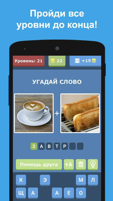 https://cdn-icon.bluestacks.com/0PBC8Xp43L1pyNLXEkm3giBn33UePJ1jLe7HBAuyp9KEZDAzA719aES1Q8pc-VayfFaeCZNdSvH15b2dMi_E