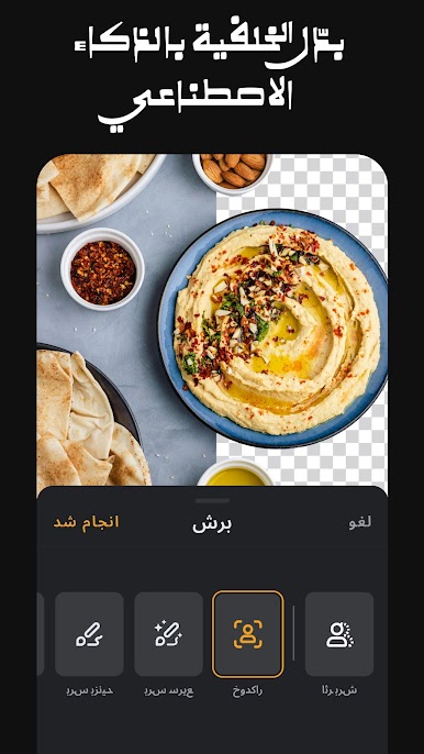 https://cdn-icon.bluestacks.com/0PZ9IDNikd9jszw6jhekbNrz2o5RkC6b-d6YG3Tp66gTrUdQ6JSOd3VfimkEPHBBmr1yFAs_mhEyRAMd8CefJg