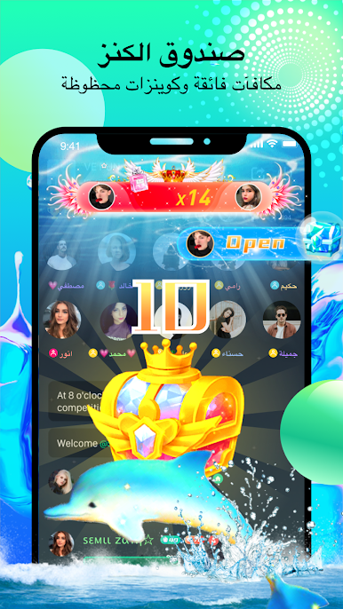 https://cdn-icon.bluestacks.com/0QYOrNvUSCDbm3jvUzX-cEiS5E3PlcHoMpMY2EiTfLzp9MnR6da0rvOWw2aGthEB-mZW0ZmVv7e_RfKJFOH1sQ4