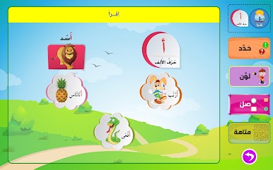 https://cdn-icon.bluestacks.com/0QcBfE1UakQsDDE1BmlQuCtc3oN0eyQ-dpE8-awWq1gBOPrX-XlLCjDuGU-QD7R2NsvY-JM3_FIZPeAedrfU
