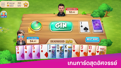 https://cdn-icon.bluestacks.com/0R4_LMrhdeDDpvIXIi8fb07czNUaLkwCadU0si9ESeWDMF3aPCdc3uezjf0zRI8KDcZNpKpjtnpSjL0B2izliQ