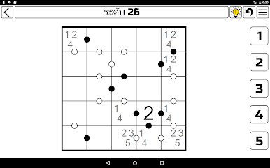 https://cdn-icon.bluestacks.com/0RUhY7X18LHzCWUg9FrBSDr4RcVaRW4PBO5PMdHBnhj1I6T7sVUExN3YuDY-s03G-D37Q45M_j2_VV4rw5oXQg