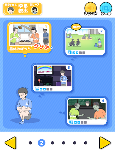 https://cdn-icon.bluestacks.com/0SDX6V8-AWa_Xl9y3b9Gda_BNrWnc0CdBKgPr71uSzbbYPV8jQmvN01pQUiU-RTN7WKKFPiw2lsSZJh0g49y4aQ