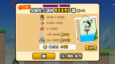 https://cdn-icon.bluestacks.com/0SVxTyr_9LfrO6GRlxXkQbWunfK-4wNNogg4b_JOonCjs0Ba3OtvQrxi7PdAzi0avT4qRDgyqfIal2tmmFOj80k