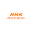 NHKオンデマンド