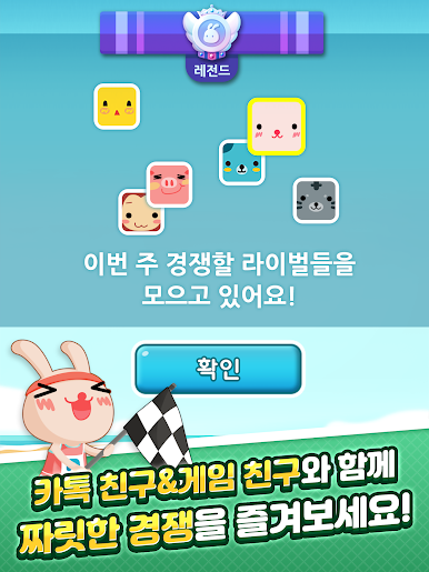 https://cdn-icon.bluestacks.com/0UaFZBXnAX6JEoekYQE92ykTRsylpnHjI8Zq8cAs1LpDSaQf6tWez3EBvO_uaQE1lT4QBCU5sb9QhGRiX6Eq6zA