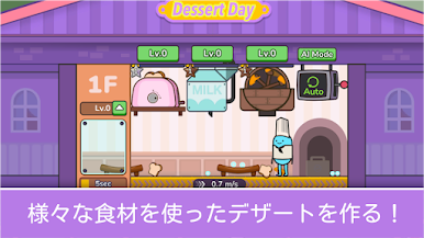 https://cdn-icon.bluestacks.com/0VNw8EQMgUzKVU76B2kY0hgElLaZ7utFufau0KriBz2WNYkWyKDJv0NaUoG3GloQ2iEZ3rhqHigzmsuOIMpWGe8