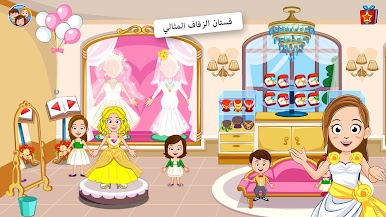https://cdn-icon.bluestacks.com/0WLe4sq6zgUDFFLj8XGhhJFFiUJDGwNPh7Hn60kHOPLQzT22WN2uEjZRNpxCXRfxLkY_OzCrWDyvVZNDszUh
