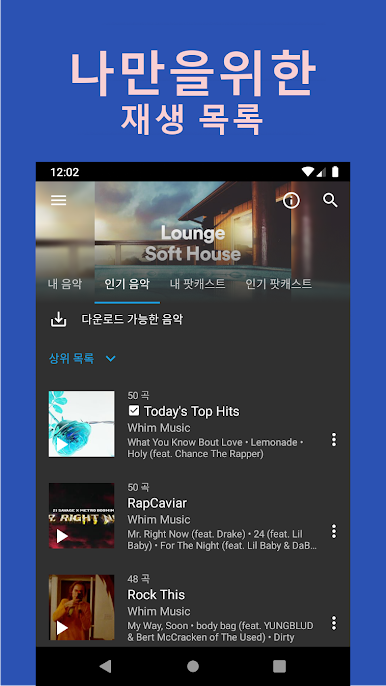 https://cdn-icon.bluestacks.com/0Z91wk3FOj36xf9AkyHXkrTI7AyT0vGBoznvby7CMctZiJ0TQvuaJ_Cq_6s6fwfT83VvUP8NqkSrcyj6z-NJDw