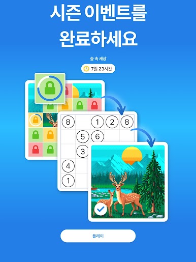 https://cdn-icon.bluestacks.com/0_31To01U3RdzRyXgM8V9PrDOCxLJ456LyHh3FxfkrR63-m1ZVPzq3wLK7MepThyFUemTaX58l3xvk0Qz3YdJRA