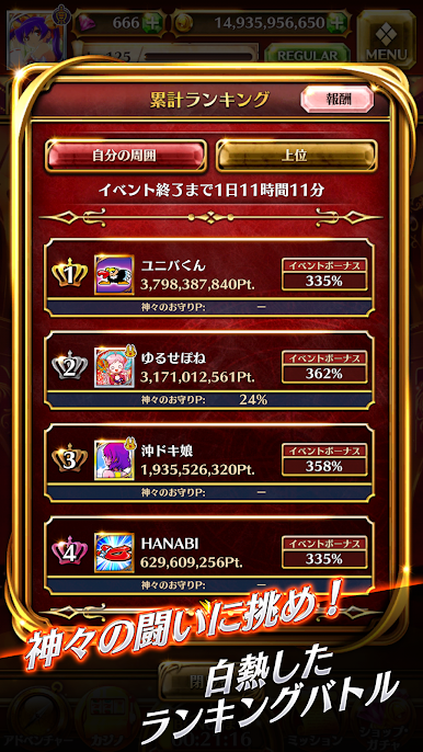 https://cdn-icon.bluestacks.com/0aylHQT6JcjvdN4lHoIwv2qWcrkp48nuZgb0Iet7zBRsSgcHVWPooeE7KIYtTHfWZp0y2vHUQemdLI58_NN3wQ