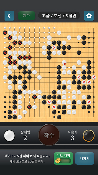 https://cdn-icon.bluestacks.com/0bc7InmrGhLwz5XAy_wd4LEdi2hf859O-0SbpJo5PK1ik4IFDSkAgL3PTpFChq2-OiBXoY7W8CHFJAXYsNp43R0