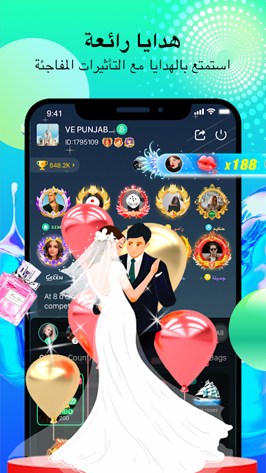 https://cdn-icon.bluestacks.com/0bwkFsPbTSs7278QECfhnQT_uzrpUnEyXa8WLJabJ8nwvVK6QwLJARkmYkjrS5MB3Zt9zxNXgSUdIljn-20