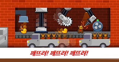 https://cdn-icon.bluestacks.com/0cPI5ck9Ct-xcOWzvXJl4IckdqOOErIeE4wwwi-JwVpzo9hFInxrj5qXz0RF3HdnQB_FLidI8grBrBgR-5bT4jY