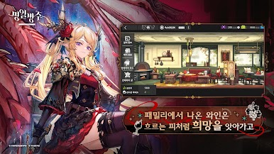 https://cdn-icon.bluestacks.com/0cUG2gh70RXVp9rmoudlGOTZPjPPcB3UrrDHs-eQbHkF0OEgS1rF1b1nLBR5wR4OIGNbOvIa3Nu04UoCequf