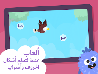 https://cdn-icon.bluestacks.com/0d8MBrz1yNOiiOt9LwFj8QQBXvhrL8uRq0kn8aSKlNLwnpaAuhoYuc_4DFpo1bo7m6Z-re5t3iTqy5XGBY1k
