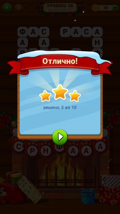 https://cdn-icon.bluestacks.com/0ddsdovYmK32GK99ImeYvKzKF_wkLHuJI2j0H6Rd7RI0kDJv6oZwAmpIVgBsQmNoU7VobZheaGFvLJUcU0gWgA