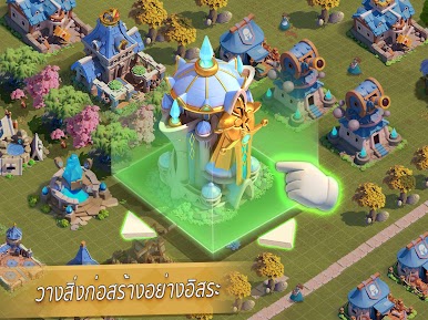 https://cdn-icon.bluestacks.com/0e4Hh9UeDkbQSxx4I3gUUUc2fEsf5Ws7-Kimg7pqcay5sVpYXmiLklAcMvR9tLvO2Y8