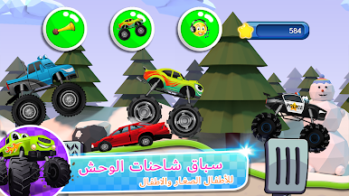 https://cdn-icon.bluestacks.com/0eMlQEzzuL2Hs5QrKm6_ydmO2ReyHPvKCuUkysq53G7f0NRrhxYkTiuezSCBLF9ffyoXQTcEnbeP7fYlOSyk