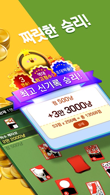 https://cdn-icon.bluestacks.com/0f3-KdBv3MzxhFEu0SAM_OJNGZymZXQp0SvudaMq_5aC7hJ6ss-EVeeSO48clcpF4tjqPJcYsTRLZJK098DzyX0