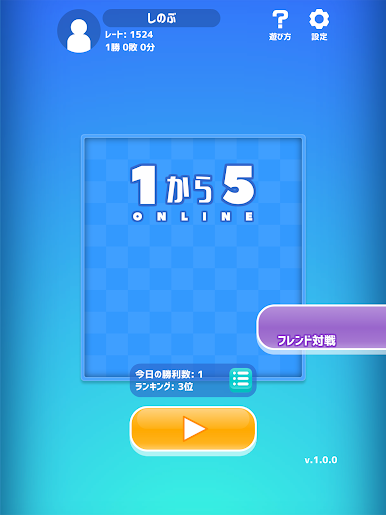 https://cdn-icon.bluestacks.com/0fJaWXvSEfH3Xiq1ovu4SLek3JOkEhMFBbIUfL8pu4xef-eTrDQmuyJasmz2I8L8NFQ7yLquPalENmraTP3U