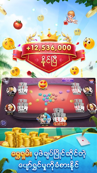 https://cdn-icon.bluestacks.com/0f_Vl0Tea0OpcU1yuTzyPupZ1aaMrdKfy2VDeLtoDdFn6CDoIym8-SeUfLpbSZlM2L0VDdqI-ggxj8YCJktP0Q