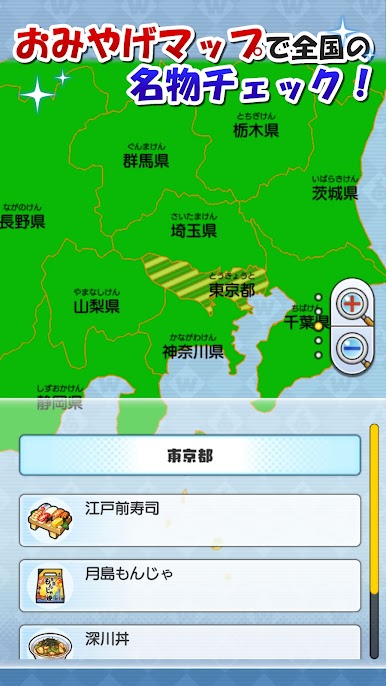 https://cdn-icon.bluestacks.com/0fmr4qqi96LWVJLhDLXnUQi-F2MCfwv0br_2Kom3Z5yn7-0ybsG_tq_YtBqoaP9qXw