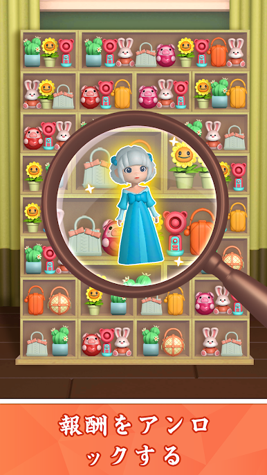 https://cdn-icon.bluestacks.com/0gKHNDnZbrpl3f6iKyBUddveNHgqBlAhyRq7Ad87rAZon3v-htw5i5RL4pCxyH0sfrpbkExDDS4uDwIlD7Ar8w