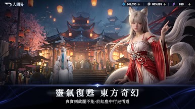 https://cdn-icon.bluestacks.com/0gPniBW-Avc9BGXBFok66S_tKT_0eCLOuZoMzIIfJeFP_tcDQVlTlSxuq_C3lo2GEN0XFF6iI8mg9pGpV5iaLA
