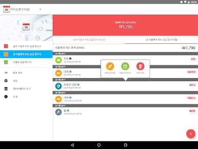https://cdn-icon.bluestacks.com/0iSYDYqWlfTEi5Y3mByjveceQQfTNtKYRipjHTMdZpBm9L7A30hrWjJDEKEEUUTCF3BPMMrxA-A7mIi2hgJq