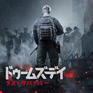 プレーする ドゥームズデイ：ラストサバイバー をPCで