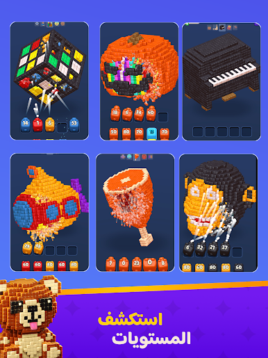 https://cdn-icon.bluestacks.com/0ife21eOZbEcYKFT5Wda7_HF2zXKi_86CDhwzkG-izRy74uTWGS6ycZFlNCg5KqCIIvs_t7XVH7YVM_Ira2N
