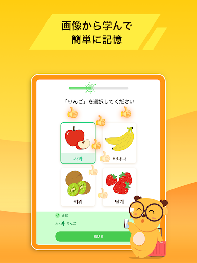 https://cdn-icon.bluestacks.com/0jP_ynyAx_T038FHCuZ4Wli9eA5LReIk4XR2qc-G8HBs4jOyNOaGmSXLGTiv7BL8wp1jeW3YQk58399R4LYqnQ