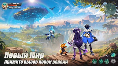 https://cdn-icon.bluestacks.com/0jvxvNnirtGfPqHE890QaPO9dGo5NXpLJQjvHestKHtaqaueCzx9Tjk1Fj1_43tVu6k-lOfCV1pVL5xdb4glNg