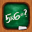 5th Grader Quiz: Are You Smart