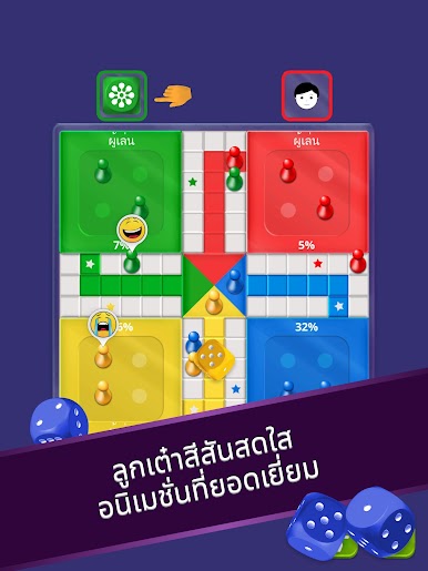 https://cdn-icon.bluestacks.com/0mBym0Nw-NVOdLqgT-QeugdkVAbtlDGy4dU0DUy7jEvNHyeTwNnOVyQHRVrf8vJxrT9rbtVIoARBlLjxEi-NjA