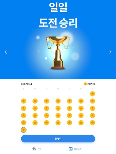 https://cdn-icon.bluestacks.com/0nRmOWSUBQEq50KYJizjCpOp_diDDk_q5Hq4VW_8oyCkBffsWHZcepHCLG0e3u4Vgy7tyEbutCzBHjukyb4I