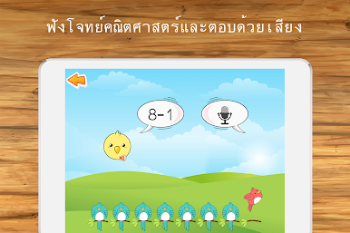 https://cdn-icon.bluestacks.com/0nUyN_Qk6p5tnVBQbLgDXtjzmNKqn7BkoOFxLpoLGZLJUabTAlfJ1MA1W7awdxt3Krx4j0brzMxaddpPSdCmjQ