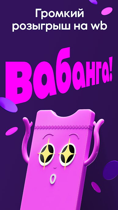 https://cdn-icon.bluestacks.com/0npQa6E3mMp-_jZboljs7ItXqW_sFY_znffI-GogvuI7EOMMXIqim3-DD56g_Qf5YdCaGnnK1ivJ0nqVXjvD