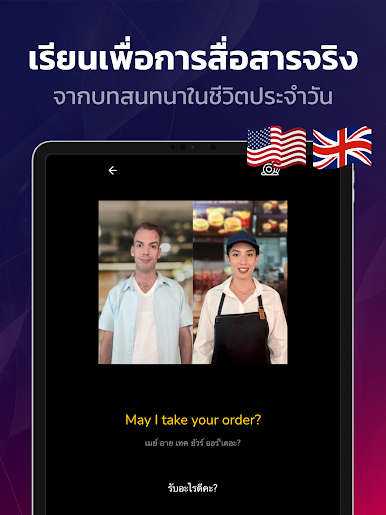 https://cdn-icon.bluestacks.com/0o-m8hvzU3jMMPZEWSwkvXj1w_NanBIjJV44-W1-qC4R73z6R1rJfVvF_bM--2k3JPhRtacQ-F11XeM1BgrSKQ
