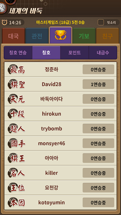 https://cdn-icon.bluestacks.com/0od0vDJDb7qNnTZyaY1uLKLY9TcYG-nHrQEU73fpm-HfG6JwgGJohi2exHnQx5uwIbSg7pRtYvnQiIXfgCkQ