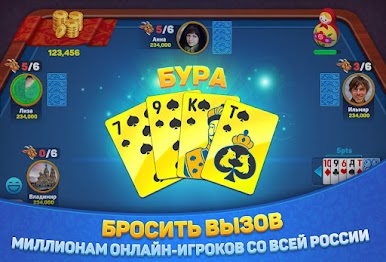 https://cdn-icon.bluestacks.com/0puZ_SnfWklp-Au5mnbHmyBGexpmA_Y65d3eCTRYI0aSjNCw_5TUhhQtSM-8DHcyEeU