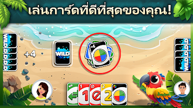 https://cdn-icon.bluestacks.com/0pwHT2hC8CphPukGscix9Kz4Toiv6gMTQw0n6zErT4qsDPhoKkKoOYtq-pJW1uDnh3k7FakYwji4hvOlNiAL