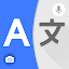 Traducteur toutes langues