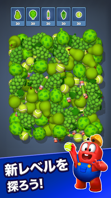 https://cdn-icon.bluestacks.com/0rzwoqATmKE7n7aNB2YimJHVC51a-e1dRintP3EAmXO0PjX1uHZGWa8-NKwvlrr54Pico_kwQCPNXgTzW32DYw