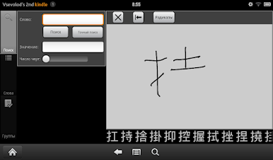 https://cdn-icon.bluestacks.com/0t9_B-6F7Z0GU7roDlpxQK9u_5AhAL41IthaZ0unTBwpgiJ3xooWBfpF5rjkk82SOyT0CNkVLpHcUjGMHhiJ4Q