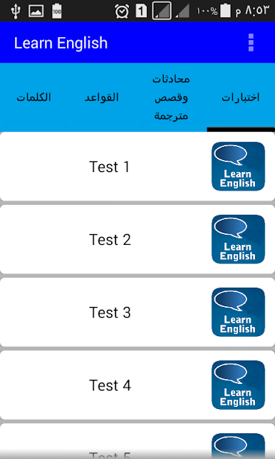 https://cdn-icon.bluestacks.com/0tcszIXEq4_CvdVzr50aW0vTQdrINDen6GOqHJ1OVMHkEklkZylfLjv4bASspaGNm6TGyZEKfOlKu9w-ohEsFPM