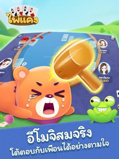 https://cdn-icon.bluestacks.com/0tr6TMghczF_8WXkl6dxGHZZwnTjzjv_Bog9rf6JUYZNnVbAU1JG8sej1OUNP1hixpbHyRapc_ZJFVupuk_7cQ