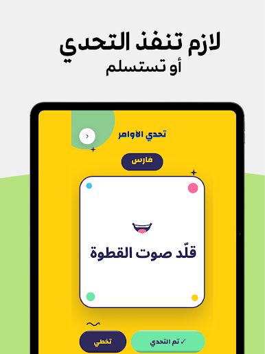 https://cdn-icon.bluestacks.com/0tsu_2rsdTcSKohw__KemKOklQDQMO0oyLWr4sPEnzogtxr4YLFB0oyiuiweOFTDpulorrKVPo6oKxdJdYJiy3w